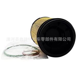 Filtro de Combustible 23390-5302016405A000PFA079TF166 16405-A000P Filtros para Automóviles de Tamaño Estándar - Product Image 3