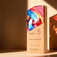 Trophée personnalisé en bois et cristal - Reconnaissance gravée sur mesure pour les concours professionnels/d'art/photographiques