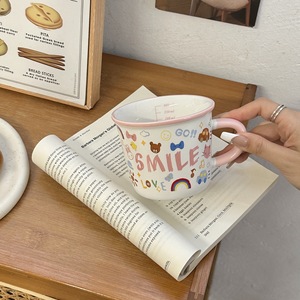 Lelyi Instagram Estilo Caneca com Graduações Bonito Graffiti Água Leite Breakfast Cup Lembrança - Product Image 3