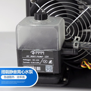 ปั๊มน้ำ Ococo Oc-300t 12V แบบเงียบ สำหรับหม้อน้ำคอมพิวเตอร์ - Product Image 1