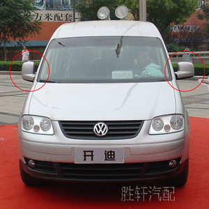 Volkswagen Rearview <b>Mirror</b> Covers Full Set <b>Plastic</b> Spherical <b>Mirror</b> For Caddy 04-10 Multivan T5 03-09 - Product Image 5