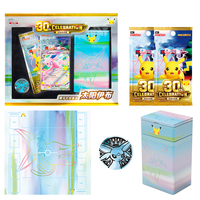 Offre Spéciale : Coffret Cadeau Exclusif de Cartes Espeon et Umbreon pour la 30e Anniversaire (Version Chinois Simplifié) – Booster de Jeux de Société pour Cadeau
