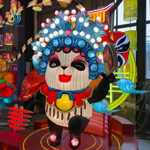 Linterna de Seda Gigante Personalizada con Forma de Panda 3D, Disfraz de la Ópera de Sichuan con Luces LED para Graduación, <span class=keywords><strong>A</strong></span>ño Nuevo Chino, Festival, Mercado Nocturno - Product Image 2