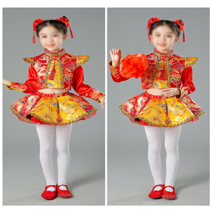 Disfraces de Danza Folclórica Dragón Yangko para Niños, Hanfu Moderno para Niñas y Niños, León, Wushu, Kung Fu, Disfraz de Danza Tradicional China - Product Image 4