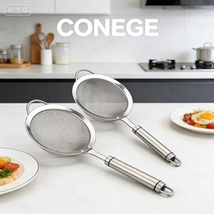 กรองตาข่ายสแตนเลส Conege 304 30 ตาข่าย สำหรับทอด หม้อไฟ น้ำเต้าหู้ น้ำผลไม้ - Product Image 1