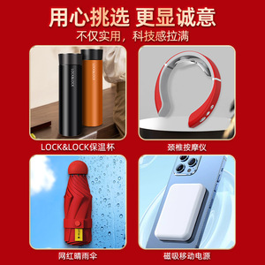 Set de Regalo de Vasos Térmicos Lock Lock Serie 4019, Regalos Promocionales Empresariales con Logotipo Personalizado para Eventos - Product Image 4