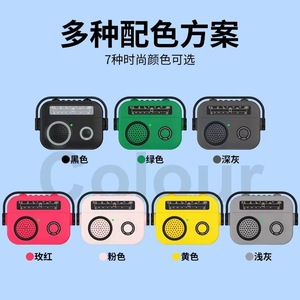Nouvelle coque de protection Double couleurs de Style Design Radio pour Apple <span class=keywords><strong>Airpods</strong></span> 4 Gen housse pour écouteurs sans fil - Product Image 6