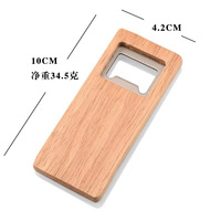 Ouvre-bouteille de bière rectangulaire simple personnalisé en bois de chêne avec logo sur mesure