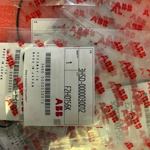 Anillo de Sellado para Robot de Pulverización Tipo AB B, Automatización 3HSD-0000030012, para Sellado de Pintura en Equipos Eléctricos - Product Image 5