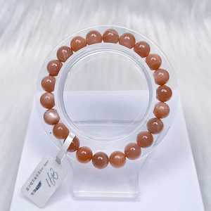 Pulsera de piedra lunar naranja de 8mm de calidad superior con oro raro Schiller y fenómenos ópticos místicos - Product Image 1