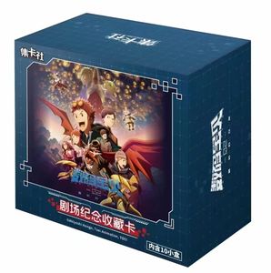 Vente en gros de cartes amusantes Digital Monster Digimons Collection Adventure Trading Anime L'appel initial Carte de jouets périphériques - Product Image 1