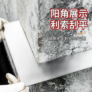 Niu Xiang 90 Degree Right Angle Ruler Thickened Stainless Steel For Inside Outside Corners - Product Image 2