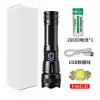 APCITL Haute puissance XHP70.2 USB Rechargeable Lampe torche LED télescopique zoomable avec affichage de puissance Lumens Lampe de poche Ni-APCITL