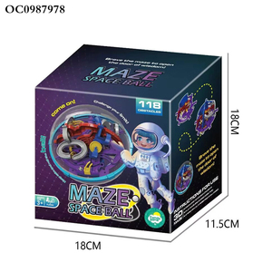 Rompecabezas de aprendizaje de plástico espacio 3D bola laberinto juego juguetes educativos para niños - Product Image 6