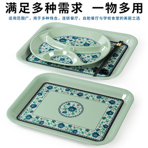 Plateaux de service en mélamine Xiang Yuan Mei avec compartiments, motif floral vert, pour hôtels et restaurants - Product Image 3
