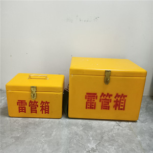 Caja de detonadores de acero con cerradura, a prueba de explosiones, con recubrimiento en polvo naranja, para almacenamiento en almacén - Product Image 1
