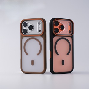 <span class=keywords><strong>Coque</strong></span> de téléphone magnétique attrayante effet givré, design animal <span class=keywords><strong>Phantom</strong></span> Opera, grande fenêtre, sensation peau, pour <span class=keywords><strong>iPhone</strong></span> 17 Pro Max, transfrontalière - Product Image 2