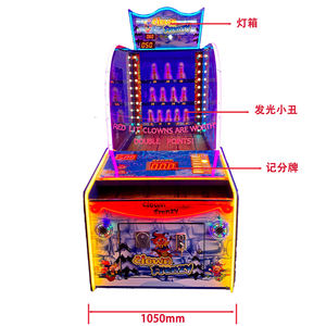 Dinibao 2-Player Video Arcade Games Operado con monedas Frenzy Clown 1 Redemption Ticket Machine Idioma inglés - Product Image 3