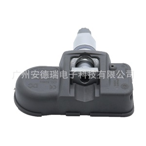 Tire Pressure Sensor A0025409617 External For Infiniti Qx30 Mercedes Benz Aston Martin Car <b>Tpms</b> 36g - Product Image 3