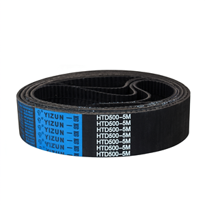 Correa Dentada HTD 5M de Yizun, 1225 mm, Neopreno Resistente al Desgaste, para Transmisión de Maquinaria Industrial - Product Image 1