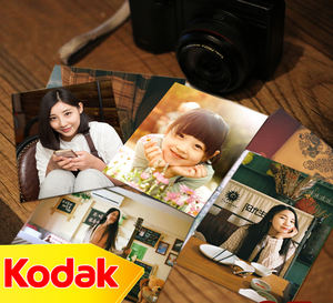 <span class=keywords><strong>กระดาษ</strong></span>ภาพถ่ายโคดักแบบมันเงาแท้ ขนาด A3 รุ่น A3230G ใช้ได้กับเครื่องพิมพ์อิงค์เจ็ท - Product Image 2