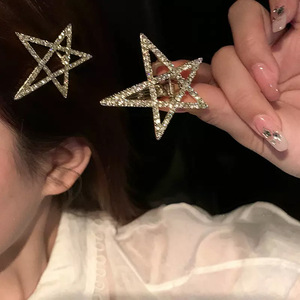 Fashion Star Rhinestone Hair Clip & Bobby Pin Japan & Korean Style Alloy 5cm Unisex <b>Wedding</b> <b>Accessories</b> - Product Image 2