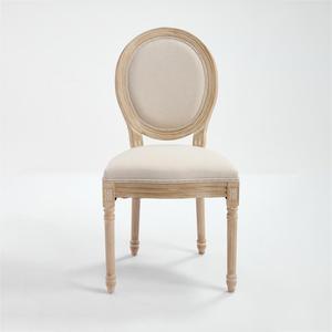 Silla de Madera Louis, Silla de Comedor Francesa Vintage para Eventos, Hogar, Oficina, Bar, Bodas, Silla para Eventos, Muebles de Comedor para Hotel - Product Image 1