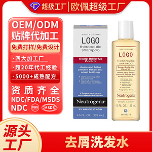 Neutrogena Therapeutic <b>Shampoo</b> 3% Salicylic Acid 4.5 Fl Oz Scalp Build Up Control - Product Image 2