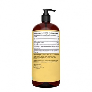 인기 판매 중인 개를 위한 생선 기름 보충제 (연어, 대구, 크릴 함유) 16온스 (473ml) - Product Image 2
