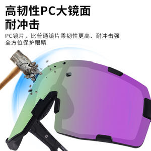 XQ-HE Lunettes de soleil polarisées pour le cyclisme, coupe-vent, pour hommes et femmes, XQ622 - Product Image 4