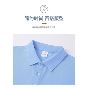 Polo personnalisé pour homme, couleur unie, coton Oxford, tissu fin, vêtements de sport, manches courtes, rouge, personnalisable pour l'été - Product Image 4