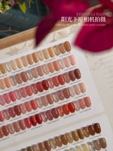 Esmalte de <span class=keywords><strong>Uñas</strong></span> en Gel <span class=keywords><strong>Color</strong></span> Nude Rosa <span class=keywords><strong>Piel</strong></span> 12ml, 100 Colores Nude Intenso, <span class=keywords><strong>con</strong></span> Base y Capa Superior Gratis - Product Image 6
