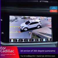 Caméra de vue aérienne 3D 360° pour Cadillac |   Radar étanche à déclenchement automatique, thèmes d'interface utilisateur multiples, licence de modèle de voiture personnalisable