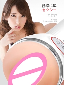 <span class=keywords><strong>Leten</strong></span>/Thunder Storm Youhuang 4ème Génération Masturbateur Intelligent Original avec Double Airbag et Ventouse, type 'Airplane Cup' - Product Image 2