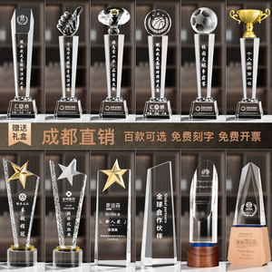 Trofeo di cristallo creativo resina metallo pollice eccellente Staff azienda premio incisione annuale conferenza medaglia menzione d'onore - Product Image 3