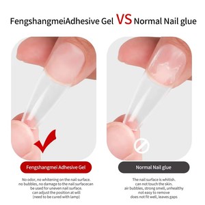 Gel UV Adhésif <span class=keywords><strong>Fort</strong></span> pour Ongles, Non Toxique, Écologique, pour Salons et DIY, French Manucure Longue Durée - Product Image 2