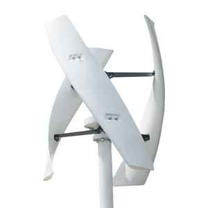 Turbina aerogeneradora <span class=keywords><strong>Vawt</strong></span>, molino de viento de 500w, 600w, 12v, 24v, eje Vertical, fabricante al por mayor - Product Image 1