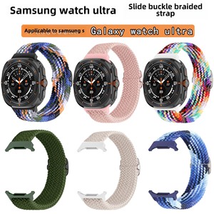 Bracelet de montre tressé en nylon réglable 47 mm, bracelet sport respirant tissé pour Samsung <span class=keywords><strong>Galaxy</strong></span> 7 8 Ultra - Product Image 5