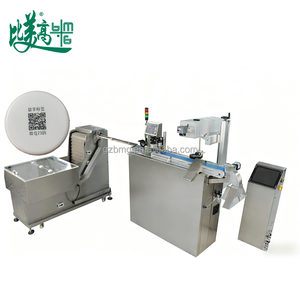 Máquina Automática de Marcado Láser y Verificación de Tapas de Botellas, Lector de Códigos QR y DataMatrix, Sistema de Rechazo Automático de Defectos PLT - Product Image 4