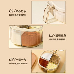 ขวดเครื่องเทศ Shuole ขนาด M แบบตาข่าย ฝาปิดแบบพลิก ปิดสนิท พร้อมช้อน สำหรับเครื่องปรุงรสแบบแข็ง ใช้ในครัว - Product Image 4