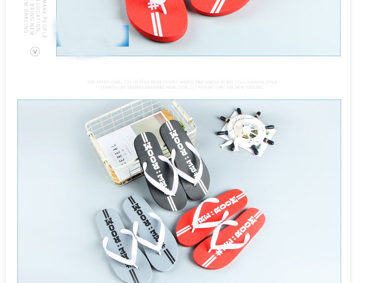 Summer Beach Casual Slipper Flip-flops Outdoor PVC PE Rubber Filp Flops Men Women