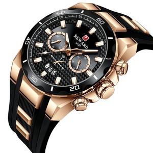 Reloj Deportivo Multifunción Reward 83008M con Caja de Aleación, Cronógrafo, Resistente al Agua, Movimiento de Cuarzo, Esfera con Agujas y Correa de Silicona - Product Image 1