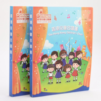 Carpeta de Presentación Personalizada Transparente A4/A5 de PP, Carpeta de Anillas Resistente, Colores Personalizados, 20-100 Bolsillos, Archivador de Documentos