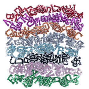 Shenglan 다채로운 알파벳 스팽글 문자 패치 수 놓은 반사 패치 반짝이 아플리케