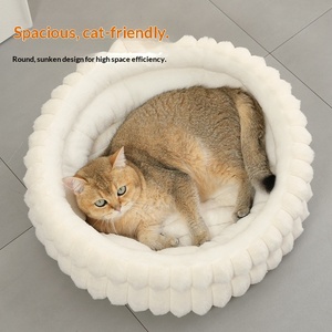 नया डिचटेबल पालतू बिस्तर मोटा गर्म नमी-प्रूफ सर्दियों राउंड कुत्ते बिल्ली सो रहा बिस्तर - Product Image 3