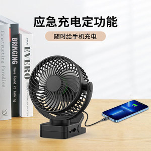 Ventilateur USB à clip 6 pouces rechargeable avec lumière, ventilateur électrique portable mini pour bureau et dortoir - Product Image 3