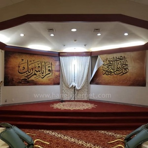 Tianju-tapis Masjid personnalisé en <span class=keywords><strong>laine</strong></span>, 80% Nylon, nouveau Design, vente en gros en chine, 20%, SW-1001 - Product Image 4