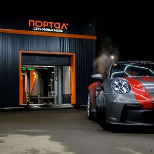 Idioma personalizado voltaje LOGOEquipado con herramientas de instalación Pet <span class=keywords><strong>Autolavado</strong></span> Machinecar Wash para con recuperación de aguas residuales - Product Image 6