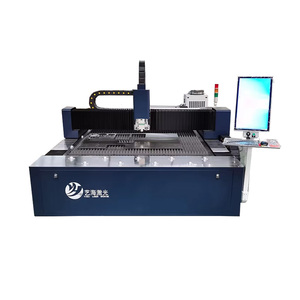 Máquina de Corte Láser de Fibra Óptica Automática de Alta Calidad YH-Laser 3015F para Acero al Carbono, Acero Inoxidable y Aluminio - Product Image 2