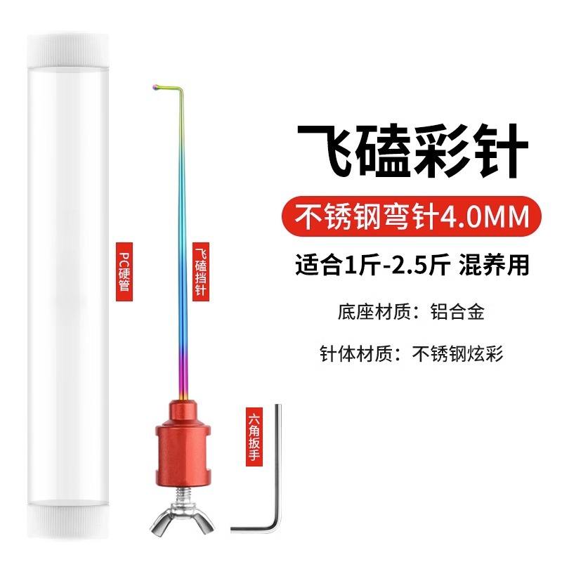 Goupille d'arrêt économique en acier inoxydable